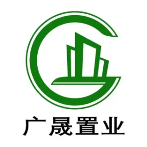 广东省广晟置业集团有限公司