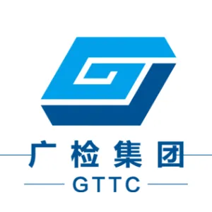 广州广检科学研究院有限公司