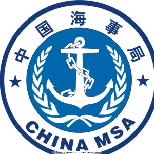 交通运输部南海航海保障中心