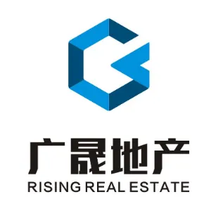 广东省广晟地产集团有限公司