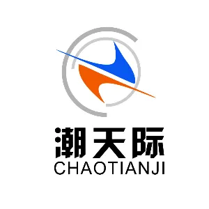 潮州市潮安区天际广告有限公司