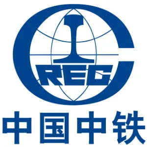 中铁九局集团有限公司
