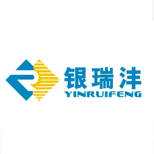 广东银瑞沣信息科技有限公司