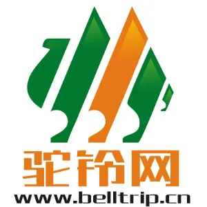 陕西驼铃电子商务有限公司