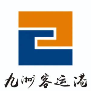 珠海九洲客运港发展有限公司