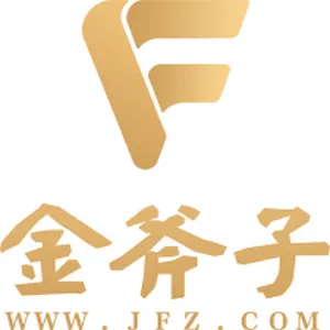 深圳市金斧子网络科技有限公司