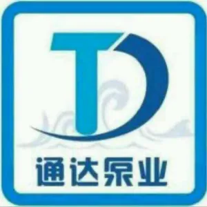 河北通达泵业有限公司
