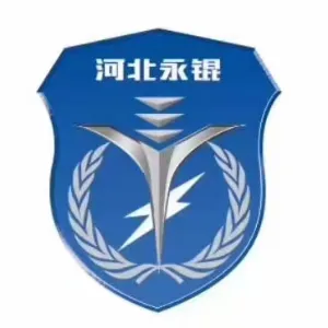 河北永锟保安服务有限公司