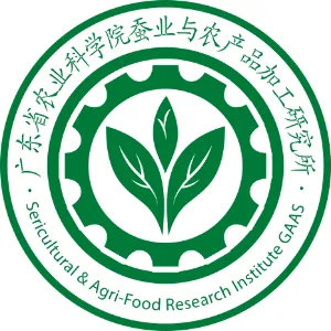 广东省农业科学院蚕业与农产品加工研究所