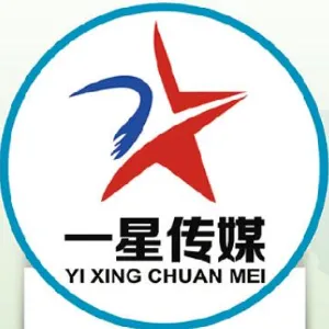 珠海纯摄汇文化传播有限公司