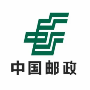 中国邮政集团有限公司潮州市潮安区分公司
