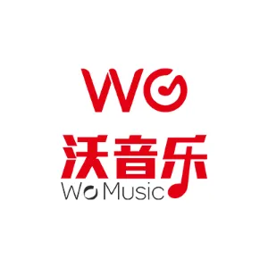 联通沃音乐文化有限公司