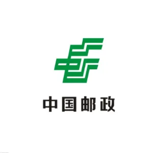 中国邮政集团有限公司广东省怀集县分公司