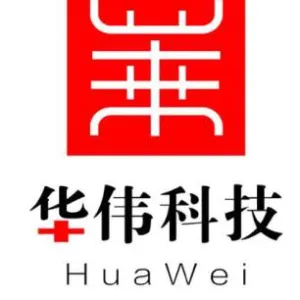 深圳华伟生物科技有限公司