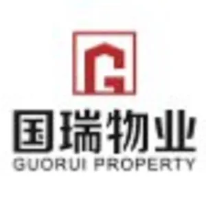 陕西国瑞物业服务有限公司