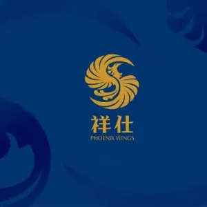 陕西祥仕金弘贸易出口有限公司