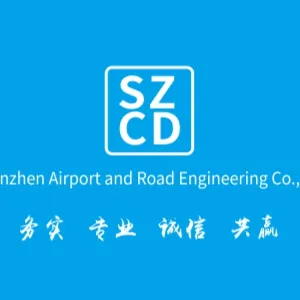 深圳场道工程有限公司