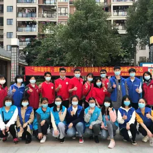 东城星城社区居委会