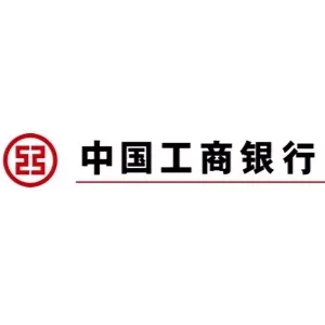 中国工商银行股份有限公司远程银行中心