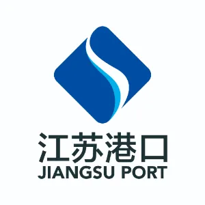 江苏省港口集团有限公司