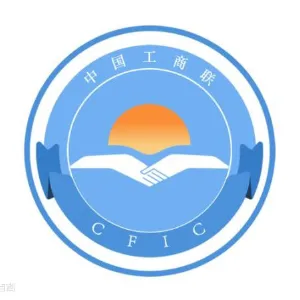 江门市蓬江区工商业联合会