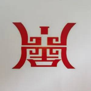 西安叄鼎众创实业有限公司