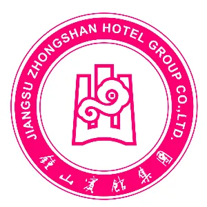 江苏钟山宾馆集团有限公司