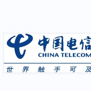 中国电信股份有限公司郴州分公司