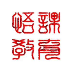 广州市悟课教育信息咨询服务有限责任公司