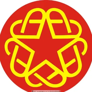 平远县归国华侨联合会