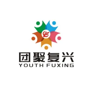 中国共产主义青年团邯郸市复兴区委员会