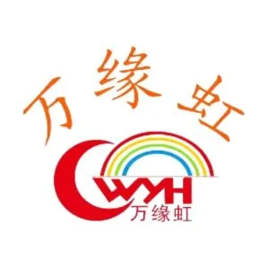 东莞市万缘虹家庭服务有限公司