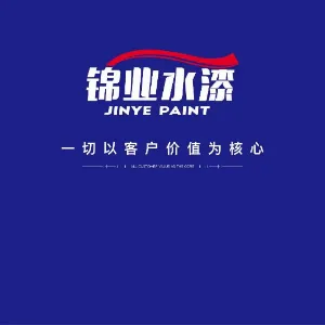 河北金业涂料科技有限公司
