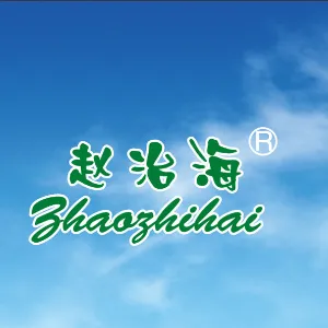 河北治海农业科技有限公司
