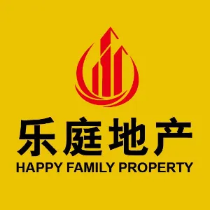 广州市乐庭房地产代理有限公司