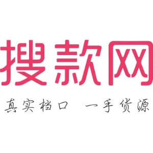 广东搜款网科技有限公司