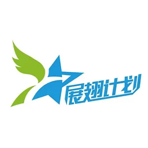 海丰县信访服务中心