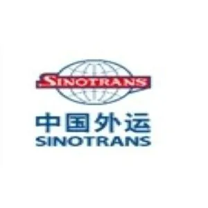 中国外运华南有限公司