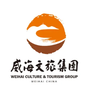 威海文旅发展集团有限公司