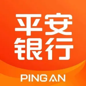 平安银行股份有限公司信用卡中心