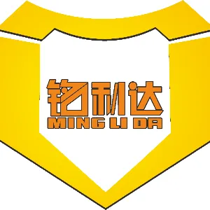 深圳市铭利达精密技术股份有限公司