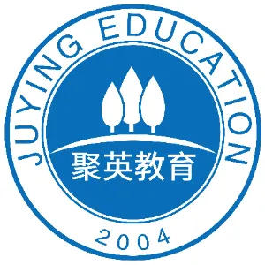 聚英教育（广州）有限责任公司