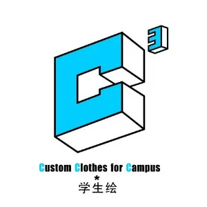 广州四阶里文化传播有限责任公司