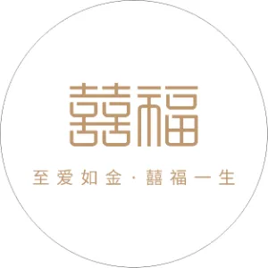 华禧文化（深圳）有限公司