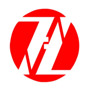 陕西中诚和纸制品有限公司