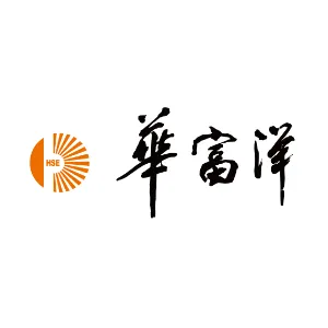 深圳市华富洋供应链有限公司
