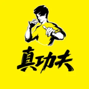 深圳真功夫餐饮管理有限公司