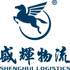 深圳盛辉物流有限公司