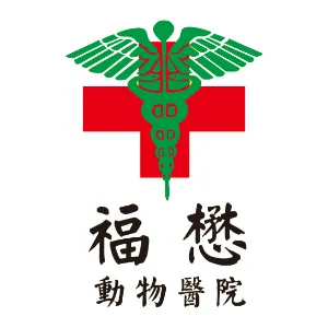 广州福懋畜牧兽医服务有限公司