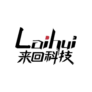 深圳来回网络信息技术有限公司